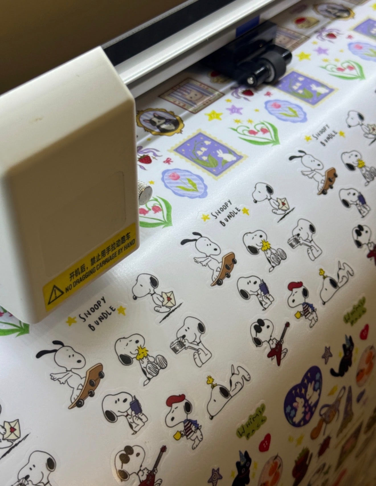 Kisscut sheets